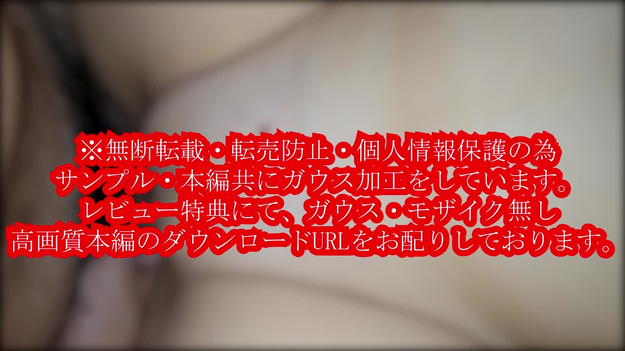 育ちのいいお嬢様は友達の誘いを断れず、キモイおっさん二人にW中出しされお掃除フェラまで強要される。 - FC2 Video (Adult)