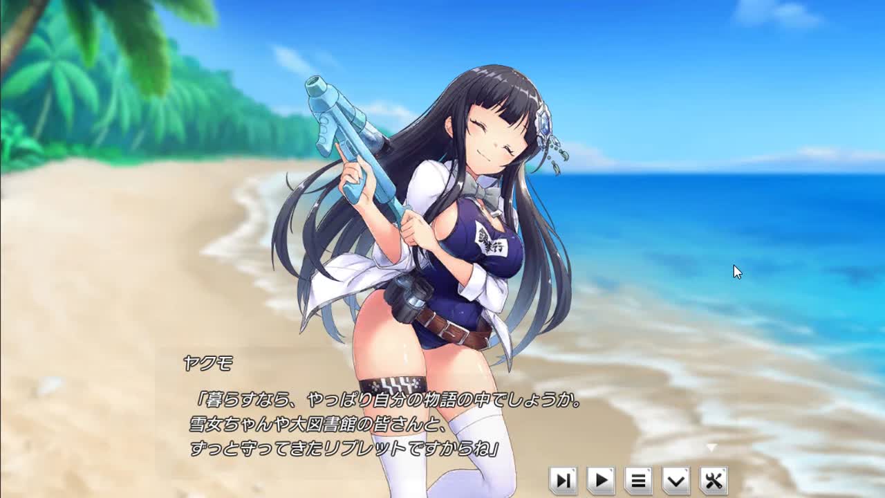 水着ヤクモルーム１　要塞少女