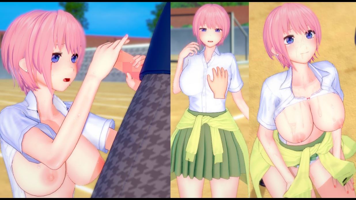 五等分の花嫁 中野一花】コイカツ！プレイエロアニメ動画(アニメ3DCGエロゲーム 版権キャラカード - FC2動画アダルト